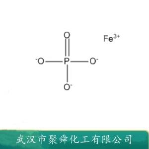 磷酸高鐵,ferric phosphate