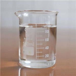 二乙二醇丁醚缩甲醛,Diethylene glycol butyl ether formaldehyde