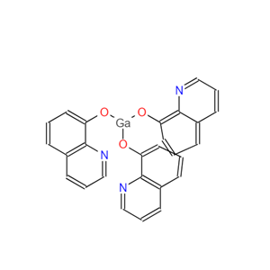 三(8-羟基喹啉)-镓,Gallium 8-hydroxyquinolinate