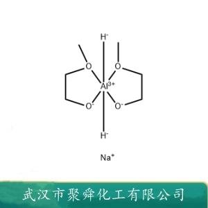 红铝,sodium,bis(2-methoxyethoxy)alumanide