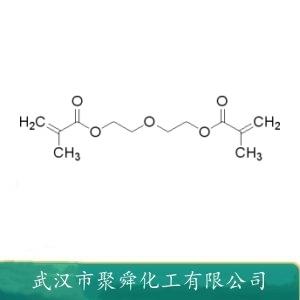 二乙二醇二甲基丙烯酸酯,Diethylene glycol dimethacrylate