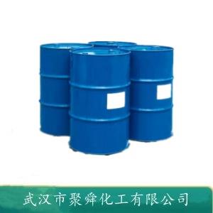 乙烯基甲苯 25013-15-4 用于树脂涂料 复合材料