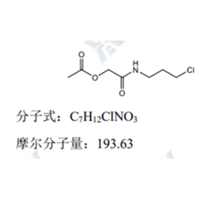2-((3-chloropropyl)amino)-2-oxoethyl acetate (3)