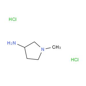 1-甲基-3-氨基吡咯烷二盐酸盐