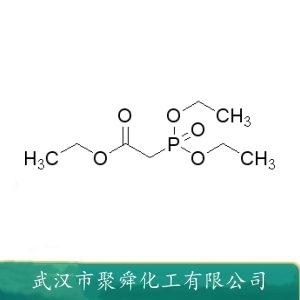 磷?；宜崛阴?Triethyl phosphonoacetate