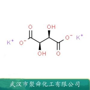 酒石酸钾,potassium L-tartrate