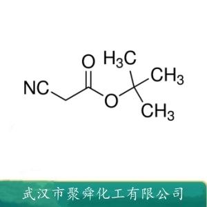 氰乙酸叔丁酯,tert-Butyl cyanoacetate