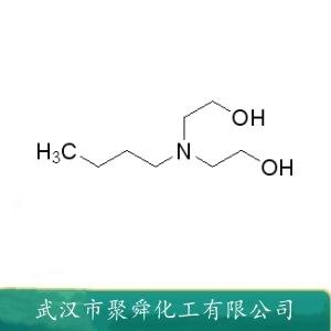 N-丁基二乙醇胺,2,2