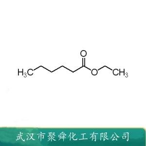 正己酸乙酯,ethyl hexanoate