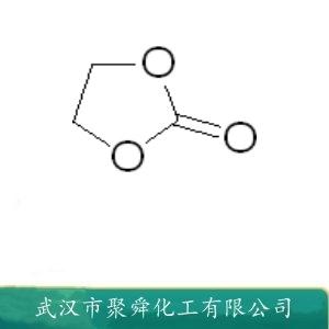 碳酸亚乙酯,Ethylene carbonate