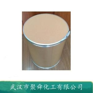 酒石酸锑钾 11071-15-1 碱性染料染棉织品的媒染剂