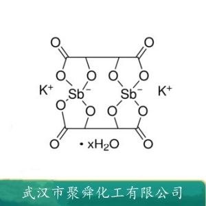 酒石酸氧锑钾,L-Antimony potassium tartrate