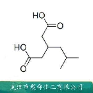 3-丁基戊二酸,3-Isobutylglutaric acid