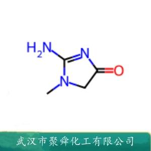 肌酸酐,creatinine