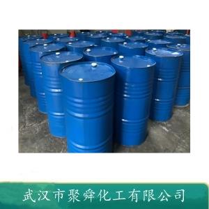 二乙二醇丁醚  112-34-5 用于涂料、染料、树脂等方面