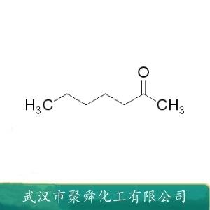 2-庚酮,heptan-2-one