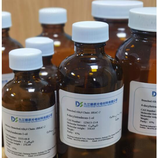 4-癸基十四醇,4-Decyl-1-tetradecanol