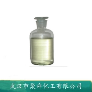 仲辛酮,2-octanone