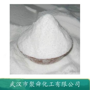 二異丙醇胺,Diisopropanolamine