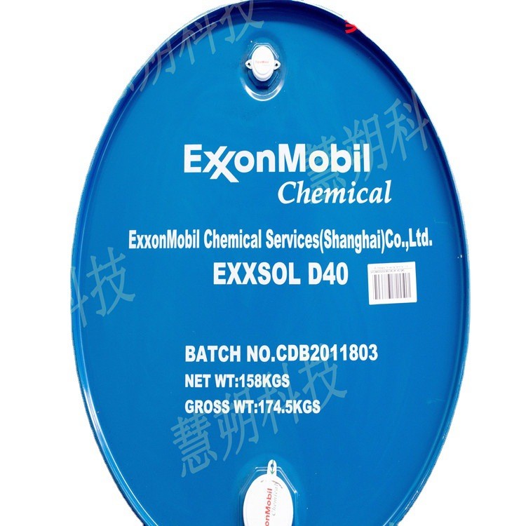 輕烷基化石腦油,Exxsol D40