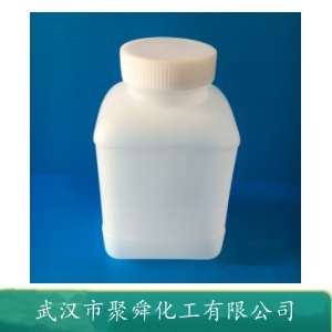 3-甲基-2-苯并噻唑啉酮腙盐酸盐水合物,3-Methyl-2-benzothiazolinone hydrazone hydrochloride monohydrate