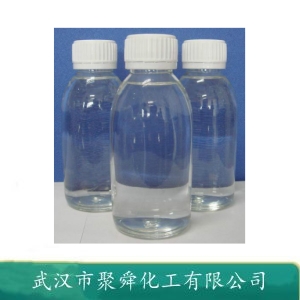 丙烯酸異辛酯,2-Ethylhexyl acrylate