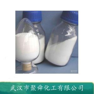 聚乙烯吡咯烷酮 9003-39-8 酮类有机物 作澄清剂 稳定剂