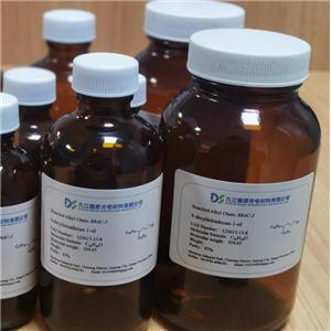 4-癸基十四醇,4-Decyl-1-tetradecanol