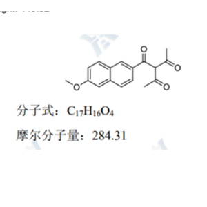 3-（6-甲氧基-2-萘基）戊烷-2,4-二酮