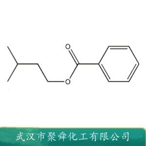 苯甲酸异戊酯,Isoamyl Benzoate