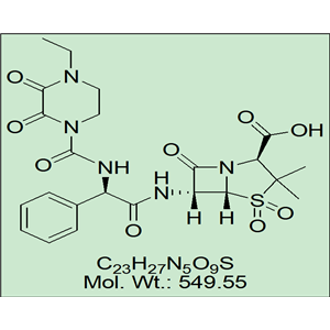 哌拉西林双氧化杂质