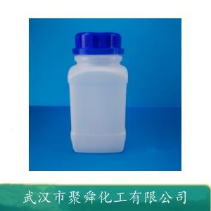 聚碳化二亚胺,methanediimine