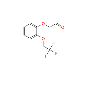 (2-(2,2,2-三氟乙氧基)苯氧基)乙醛,[2-(2,2,2-trifluoroethoxy)phenoxy]acetaldehyde