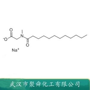 N-月桂酰肌氨酸鈉,Sodium lauroylsarcosinate