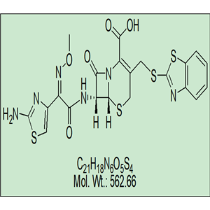 头孢噻肟苯并噻唑