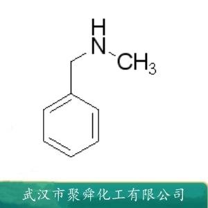 N-甲基苄胺,N-Methylbenzylamine