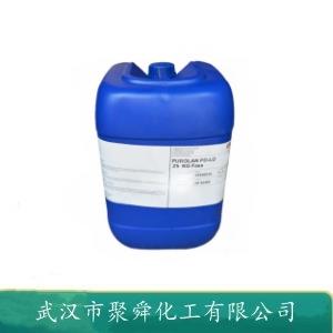 二氯乙酸甲酯,Dichloroacetic acid methyl ester