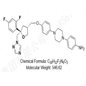 泊沙康唑M2Z2杂质