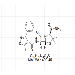苯唑西林酰胺杂质