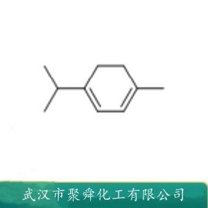 松油烯,α-terpinene