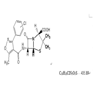 苯唑西林EP雜質(zhì)G