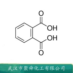 邻苯二甲酸,phthalic acid