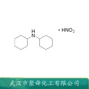 亚硝酸二环己胺,Dicyclohexylammonium nitrite
