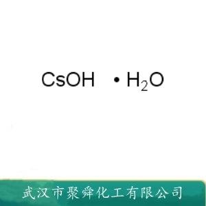 氢氧化铯 一水合物,Cesium hydroxide