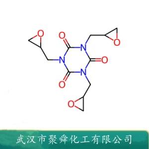 1,3,5-三缩水甘油-S-三嗪三酮,1,3,5-Triglycidyl isocyanurate