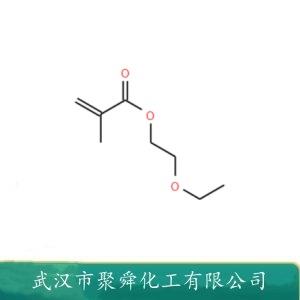 甲基丙烯酸-2-乙氧基乙酯,2-ethoxyethyl 2-methylprop-2-enoate