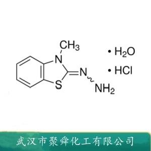 3-甲基-2-苯并噻唑啉酮腙盐酸盐水合物,3-Methyl-2-benzothiazolinone hydrazone hydrochloride monohydrate