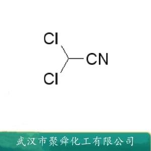 二氯乙腈,2,2-dichloroacetonitrile