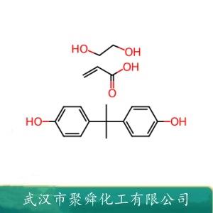 乙氧化雙酚 A 甲基丙烯酸雙酯,2,2-Propanediylbis(4,1-phenyleneoxy-2,1-ethanediyl) bis(2-methyla crylate)