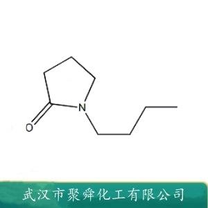 1-丁基-2-吡咯烷酮,1-butylpyrrolidin-2-one